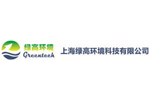 Shanghai Greentech Environmental - Logo